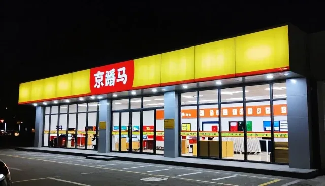 工程辅助设备在复杂环境中的应用场景分析